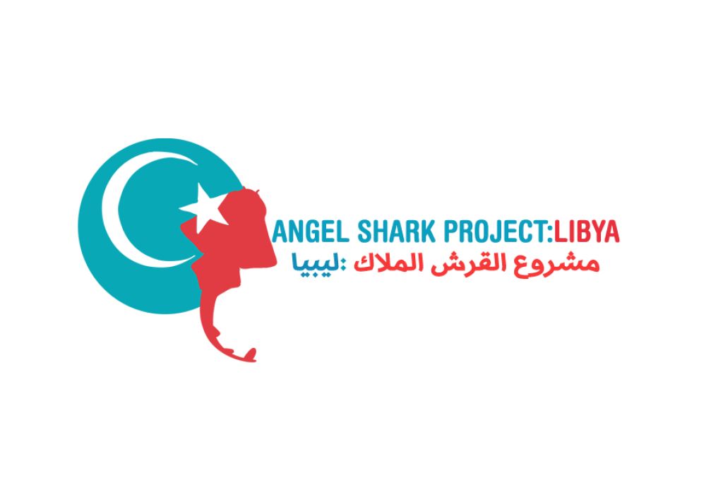 التسجيل الأول لسمكة ذات الراية من البحر الأحمر (Heniochus intermedius) في البحر الأبيض المتوسط 14 LOGO 1 38538af6